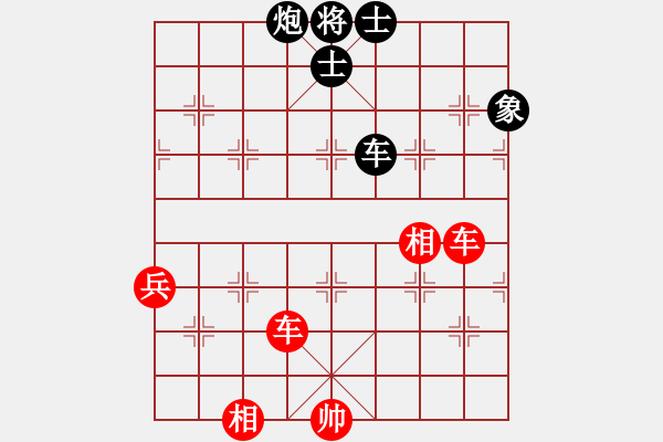 象棋棋譜圖片：五八炮進(jìn)七兵對(duì)反宮馬黑6路炮平中（紅勝） - 步數(shù)：100 