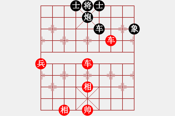 象棋棋譜圖片：五八炮進(jìn)七兵對(duì)反宮馬黑6路炮平中（紅勝） - 步數(shù)：110 