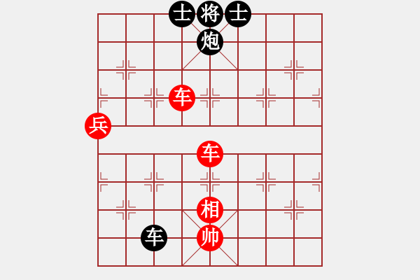 象棋棋譜圖片：五八炮進(jìn)七兵對(duì)反宮馬黑6路炮平中（紅勝） - 步數(shù)：120 