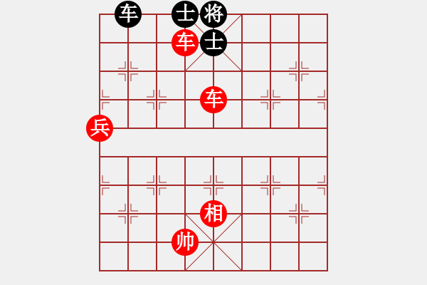 象棋棋譜圖片：五八炮進(jìn)七兵對(duì)反宮馬黑6路炮平中（紅勝） - 步數(shù)：130 