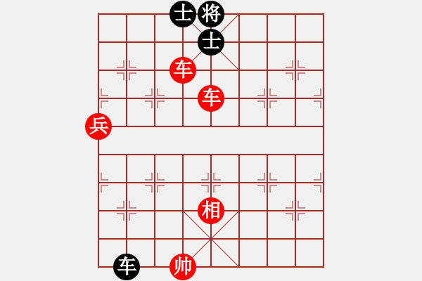 象棋棋譜圖片：五八炮進(jìn)七兵對(duì)反宮馬黑6路炮平中（紅勝） - 步數(shù)：134 