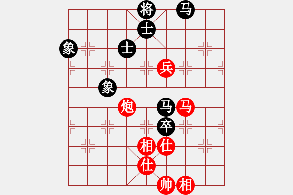 象棋棋譜圖片：唐思楠 先和 宋曉琬 - 步數(shù)：140 