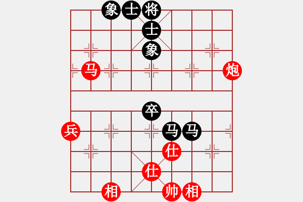 象棋棋谱图片：唐思楠 先和 宋晓琬 - 步数：70 