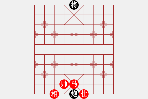 象棋棋譜圖片：趙殿忠少子局 - 步數(shù)：10 