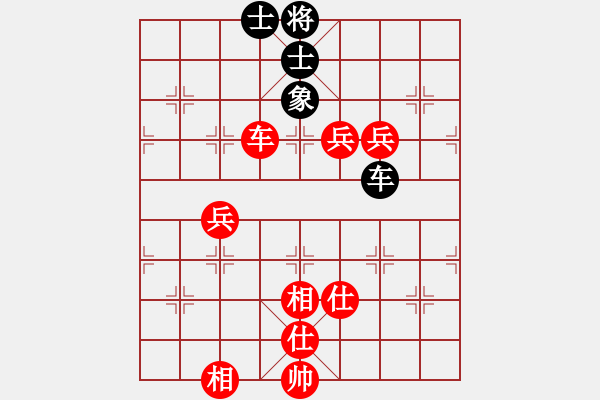 象棋棋譜圖片：橫才俊儒[292832991] -VS- 老爸[1546146514] - 步數(shù)：120 