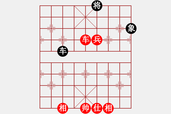 象棋棋譜圖片：橫才俊儒[292832991] -VS- 老爸[1546146514] - 步數(shù)：140 