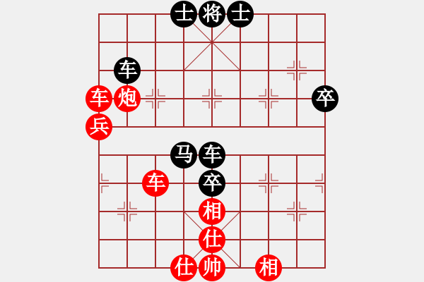 象棋棋譜圖片：houmao(3段)-勝-梁山索超(2段) - 步數(shù)：100 