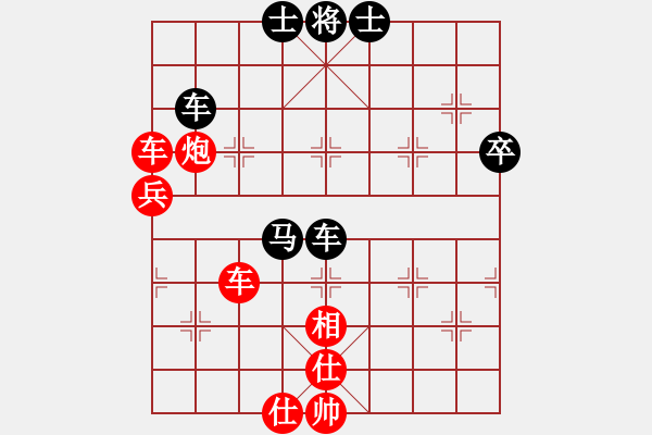 象棋棋譜圖片：houmao(3段)-勝-梁山索超(2段) - 步數(shù)：110 