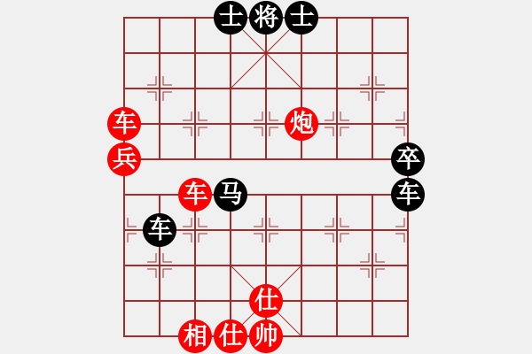 象棋棋譜圖片：houmao(3段)-勝-梁山索超(2段) - 步數(shù)：120 