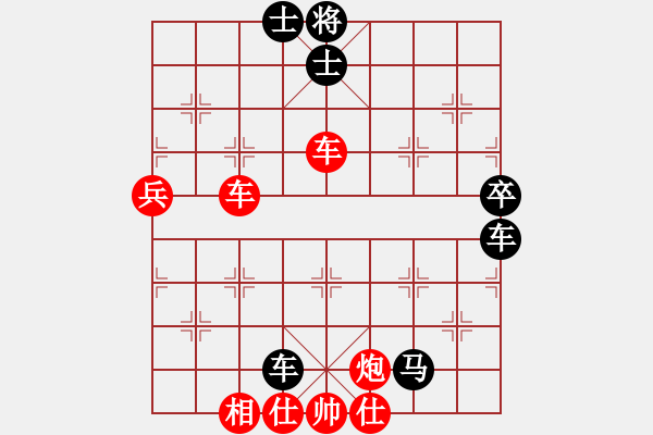 象棋棋譜圖片：houmao(3段)-勝-梁山索超(2段) - 步數(shù)：130 