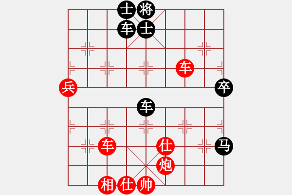 象棋棋譜圖片：houmao(3段)-勝-梁山索超(2段) - 步數(shù)：140 