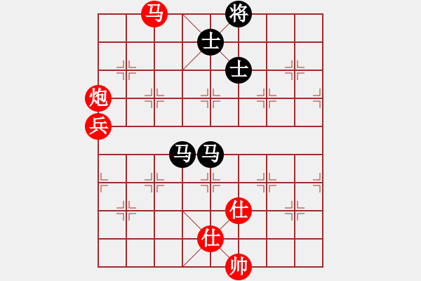 象棋棋譜圖片：huorongar(9星)-勝-無吻冷情(北斗)573 - 步數(shù)：110 