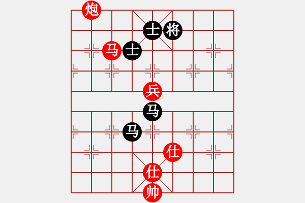 象棋棋譜圖片：huorongar(9星)-勝-無吻冷情(北斗)573 - 步數(shù)：130 