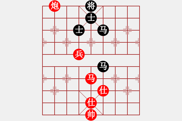 象棋棋譜圖片：huorongar(9星)-勝-無吻冷情(北斗)573 - 步數(shù)：140 