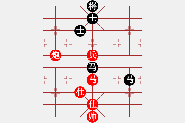 象棋棋譜圖片：huorongar(9星)-勝-無吻冷情(北斗)573 - 步數(shù)：150 