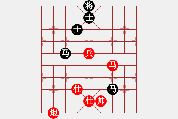 象棋棋譜圖片：huorongar(9星)-勝-無吻冷情(北斗)573 - 步數(shù)：160 