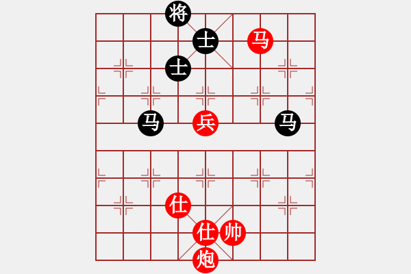 象棋棋譜圖片：huorongar(9星)-勝-無吻冷情(北斗)573 - 步數(shù)：170 