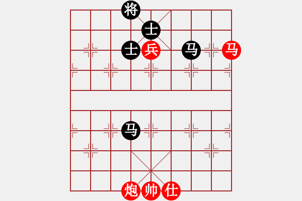 象棋棋譜圖片：huorongar(9星)-勝-無吻冷情(北斗)573 - 步數(shù)：190 