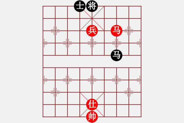 象棋棋譜圖片：huorongar(9星)-勝-無吻冷情(北斗)573 - 步數(shù)：210 