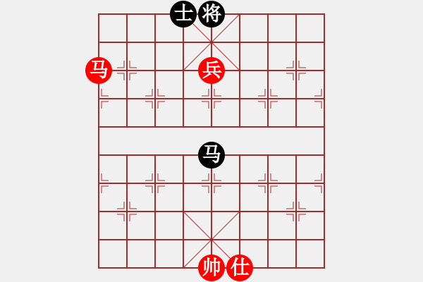 象棋棋譜圖片：huorongar(9星)-勝-無吻冷情(北斗)573 - 步數(shù)：220 