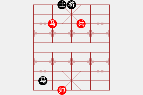 象棋棋譜圖片：huorongar(9星)-勝-無吻冷情(北斗)573 - 步數(shù)：240 