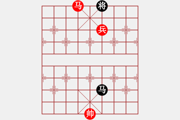 象棋棋譜圖片：huorongar(9星)-勝-無吻冷情(北斗)573 - 步數(shù)：260 