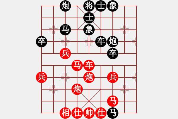 象棋棋譜圖片：huorongar(9星)-勝-無吻冷情(北斗)573 - 步數(shù)：50 