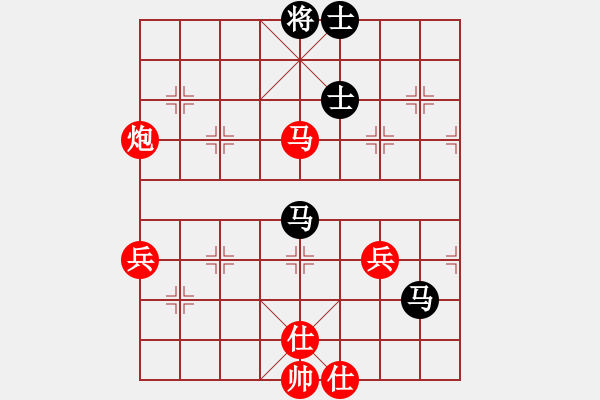 象棋棋譜圖片：huorongar(9星)-勝-無吻冷情(北斗)573 - 步數(shù)：90 