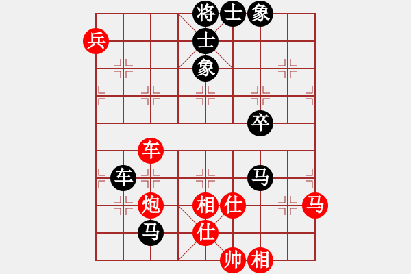 象棋棋譜圖片：控制面板(4段)-勝-koop(6段) - 步數(shù)：100 