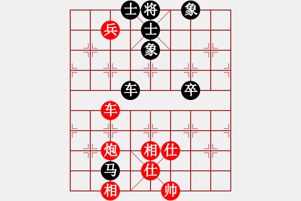 象棋棋譜圖片：控制面板(4段)-勝-koop(6段) - 步數(shù)：110 