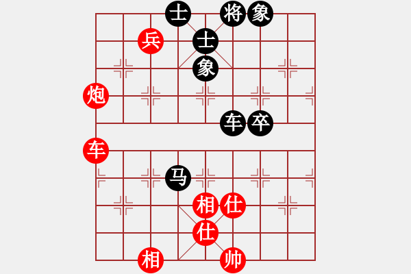 象棋棋譜圖片：控制面板(4段)-勝-koop(6段) - 步數(shù)：120 