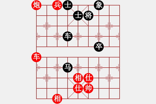 象棋棋譜圖片：控制面板(4段)-勝-koop(6段) - 步數(shù)：130 