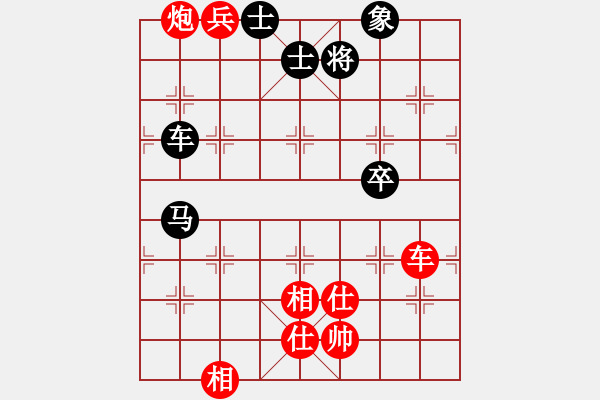 象棋棋譜圖片：控制面板(4段)-勝-koop(6段) - 步數(shù)：140 