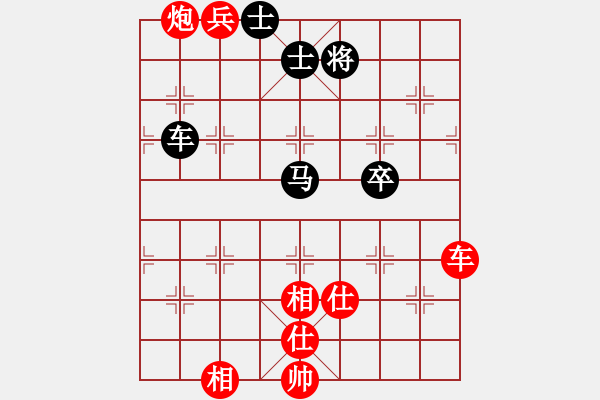 象棋棋譜圖片：控制面板(4段)-勝-koop(6段) - 步數(shù)：170 