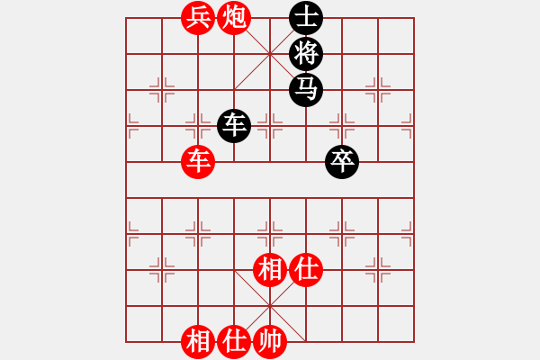 象棋棋譜圖片：控制面板(4段)-勝-koop(6段) - 步數(shù)：180 