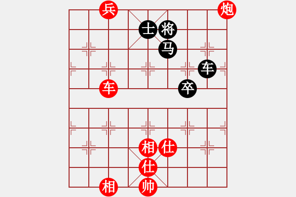 象棋棋譜圖片：控制面板(4段)-勝-koop(6段) - 步數(shù)：185 