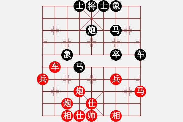 象棋棋譜圖片：控制面板(4段)-勝-koop(6段) - 步數(shù)：50 