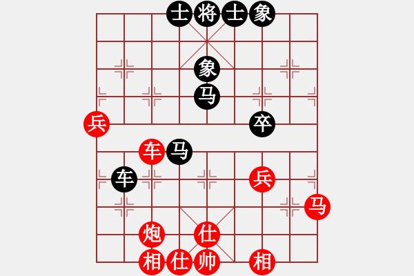 象棋棋譜圖片：控制面板(4段)-勝-koop(6段) - 步數(shù)：60 