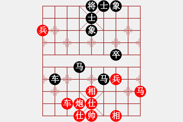 象棋棋譜圖片：控制面板(4段)-勝-koop(6段) - 步數(shù)：70 