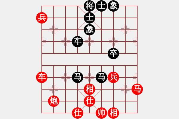 象棋棋譜圖片：控制面板(4段)-勝-koop(6段) - 步數(shù)：80 