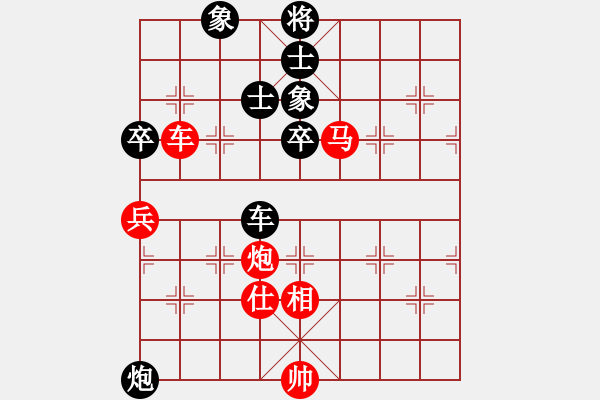 象棋棋譜圖片：鐘山風(fēng)雨(日帥)-勝-天煞(人王) - 步數(shù)：100 