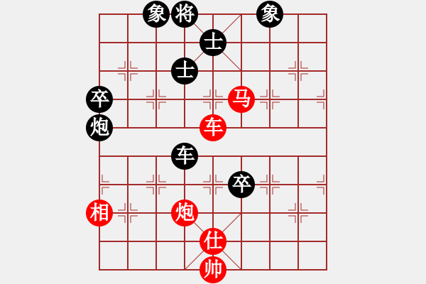 象棋棋譜圖片：鐘山風(fēng)雨(日帥)-勝-天煞(人王) - 步數(shù)：120 