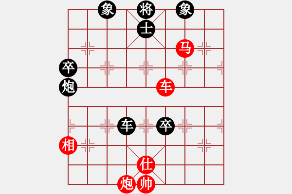 象棋棋譜圖片：鐘山風(fēng)雨(日帥)-勝-天煞(人王) - 步數(shù)：130 