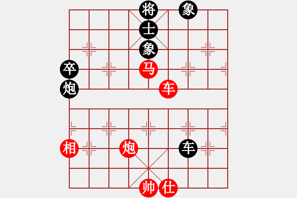 象棋棋譜圖片：鐘山風(fēng)雨(日帥)-勝-天煞(人王) - 步數(shù)：140 