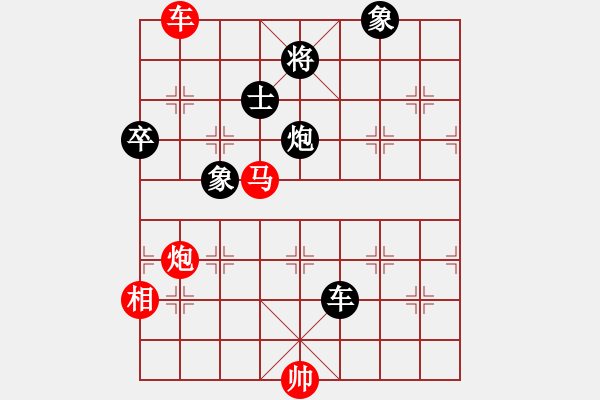 象棋棋譜圖片：鐘山風(fēng)雨(日帥)-勝-天煞(人王) - 步數(shù)：160 