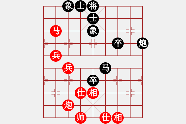 象棋棋谱图片：第2轮3台 杭州王宇航先和河北刘钰 - 步数：100 
