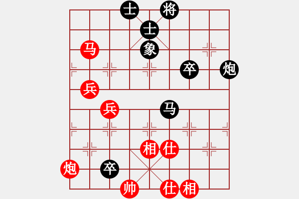 象棋棋谱图片：第2轮3台 杭州王宇航先和河北刘钰 - 步数：110 