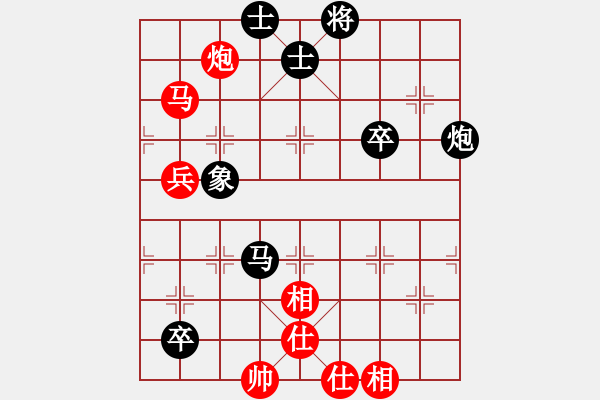 象棋棋谱图片：第2轮3台 杭州王宇航先和河北刘钰 - 步数：120 