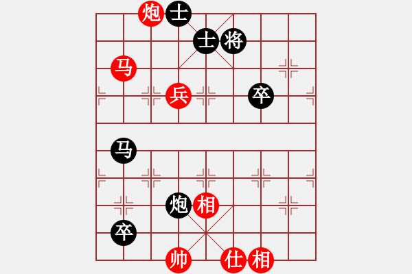 象棋棋谱图片：第2轮3台 杭州王宇航先和河北刘钰 - 步数：130 