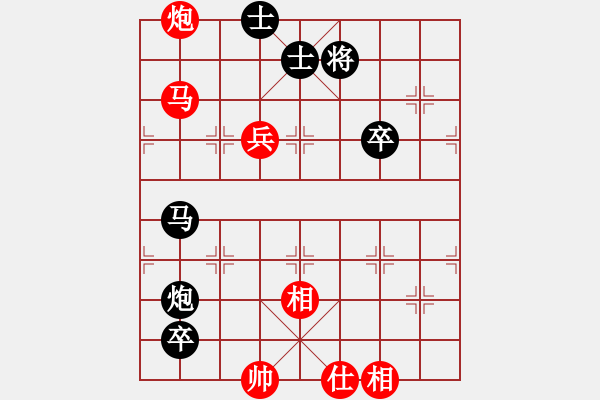 象棋棋譜圖片：第2輪3臺 杭州王宇航先和河北劉鈺 - 步數(shù)：132 